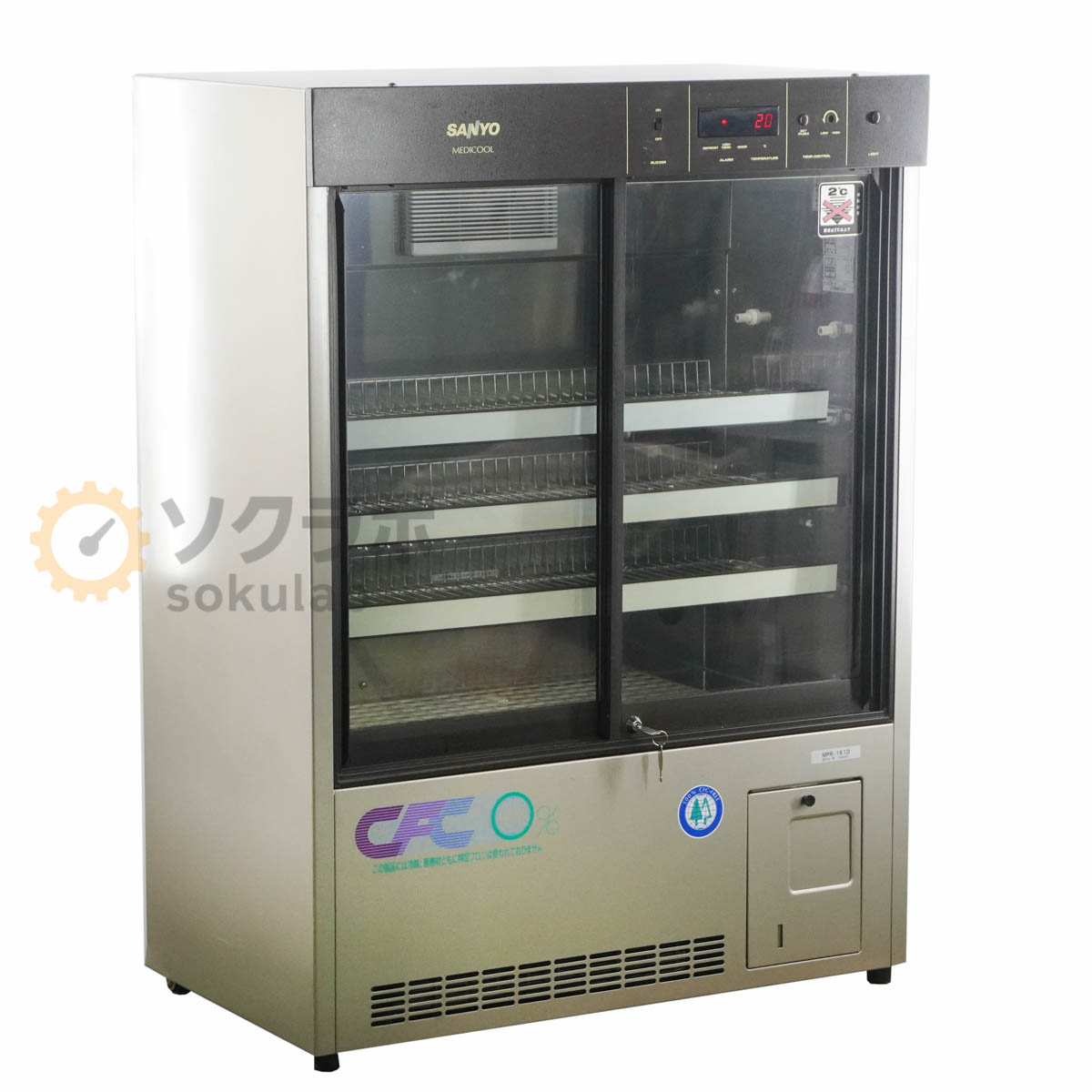 型番補足：MEDICOOL シリーズ・商品・ブランド名：サンヨー 仕様：158L 確定付属品：鍵付【保証あり】使用されていたものを入荷いたしました。 あくまでも中古品としてご理解の上でご購入お願いいたします。 詳細は写真にてご確認ください。【当商品について】158L【外観・動作・補足コメント】やや傷や汚れがあります。温度が低下することを確認いたしました。写真に写っている木の台車は付属いたしません。【サイズ】高さ109.00cm×幅80.00cm×奥行50.00cm　重さ約59.00kg【サイズ補足】