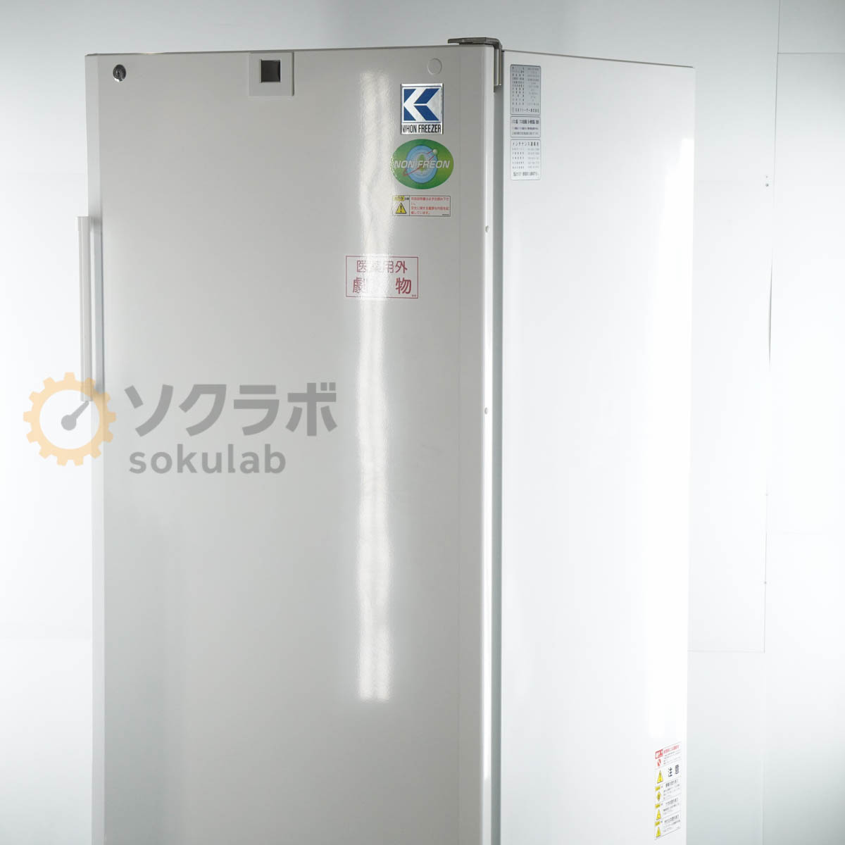 デンタショップの【中古】[DW]8日保証 NIHON FREEZER UKS-5410DHC 日本フリーザー 薬用保冷庫 ノンフロン バイオメディカルクーラー 冷蔵庫 [08319-0007]｜アングル2