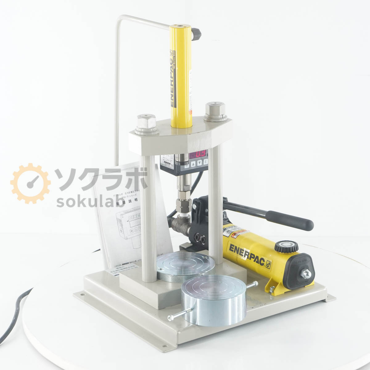 型番補足：？ 付属品：取扱説明書モジュール：P142 ENERPAC DPGS-70 RIKEN【保証あり】開発機関や研究所等から動作品として入荷いたしました。 当店では校正は行なっておりませんので、校正期限内レベルの精度・確度を保証するものではございません。 あくまでも中古品としてご理解の上、ご購入ください。 詳細は写真にてご確認ください。【当商品について】SEワークプレス と思われますが詳細は未確認です。商品内容詳細は写真からご確認をお願いいたします。【外観・動作・補足コメント】やや傷や汚れがあります。【サイズ】高さ53.00cm×幅40.00cm×奥行44.00cm　重さ約28.00kg【サイズ補足】