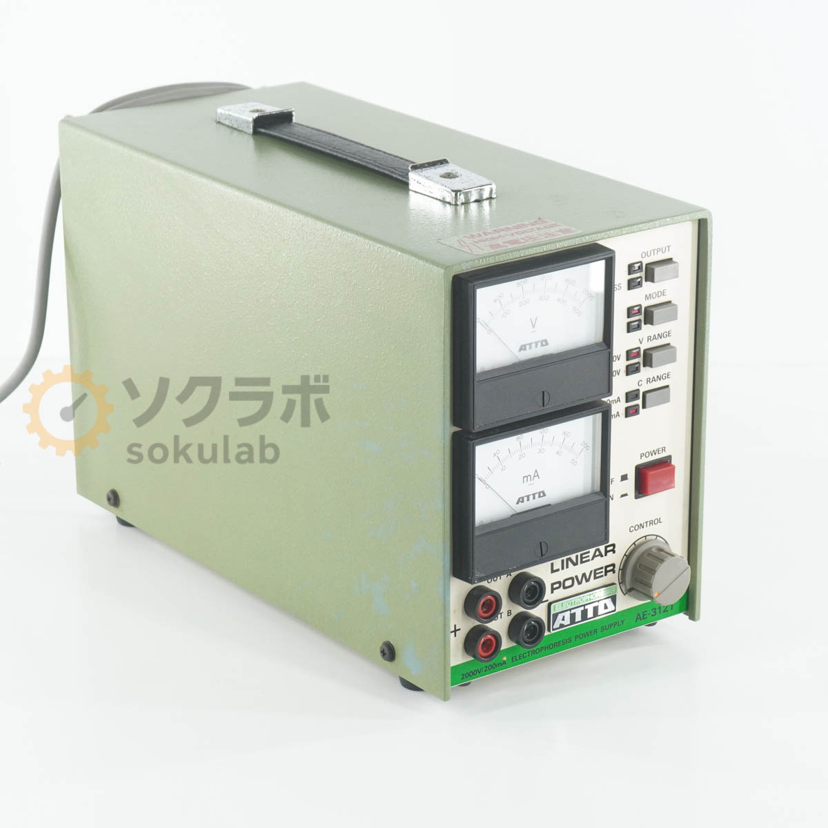 楽天市場】電気泳動装置（分離器機｜研究・実験用品）：花・ガーデン