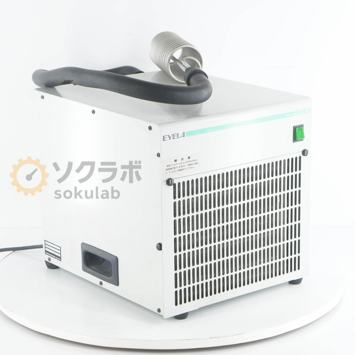 型番補足：ECS-50 COOL アイラクール【保証あり】開発機関や研究所等から動作品として入荷いたしました。 当店では校正は行なっておりませんので、校正期限内レベルの精度・確度を保証するものではございません。 あくまでも中古品としてご理解の上、ご購入ください。 詳細は写真にてご確認ください。【当商品について】商品内容詳細は写真からご確認をお願いいたします。【外観・動作・補足コメント】傷や汚れがあります。ケーブルの被覆に破損があります。温度の低下を確認いたしました。【サイズ】高さ45.00cm×幅36.00cm×奥行63.00cm　重さ約25.00kg【サイズ補足】