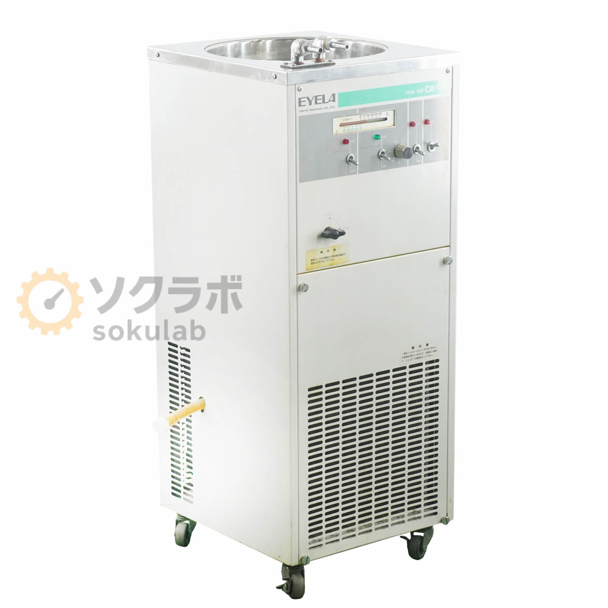8日保証 EYELA CA-111 COOL ACE クールエース Chiller アイラ 東京理化器械 冷却水循環装置 チラー 