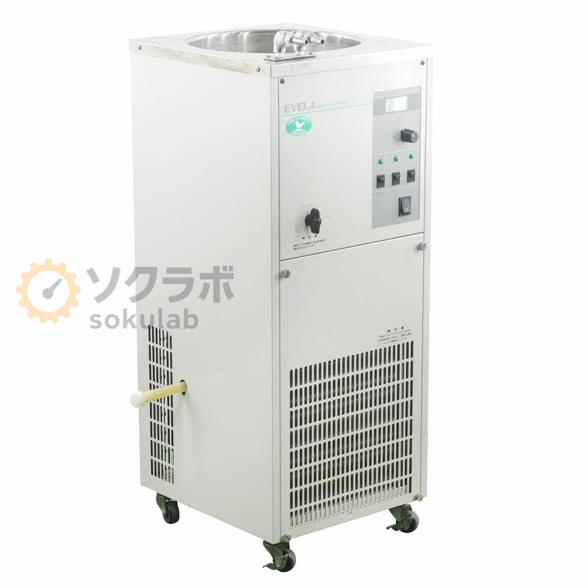 8日保証 EYELA CA-1100 COOL ACE クールエース Chiller アイラ 東京理化器械 冷却水循環装置 チラー 