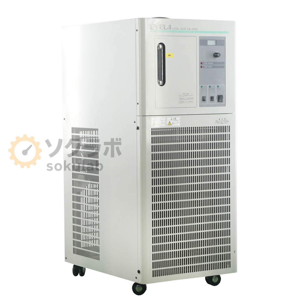 8日保証 EYELA CA-2500 COOL ACE クールエース 単相200 Chiller アイラ 東京理化器械 冷却水循環装置 チラー 