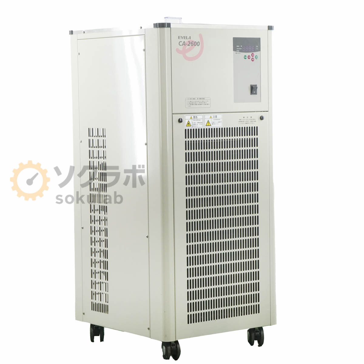 8日保証 EYELA CA-2600 COOL ACE クールエース 単相200 Chiller アイラ 東京理化器械 冷却水循環装置 チラー 
