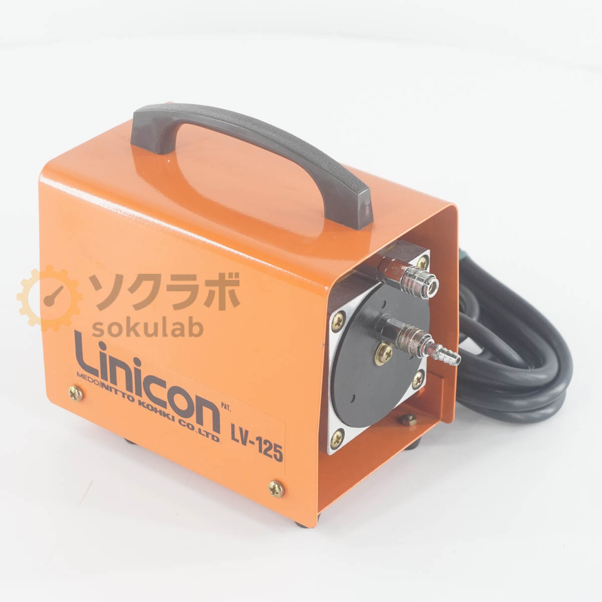 【中古】[DW]8日保証 NITTO KOHKI LV-125 50/60Hz Linicon 日東工器 リニコン 真空...