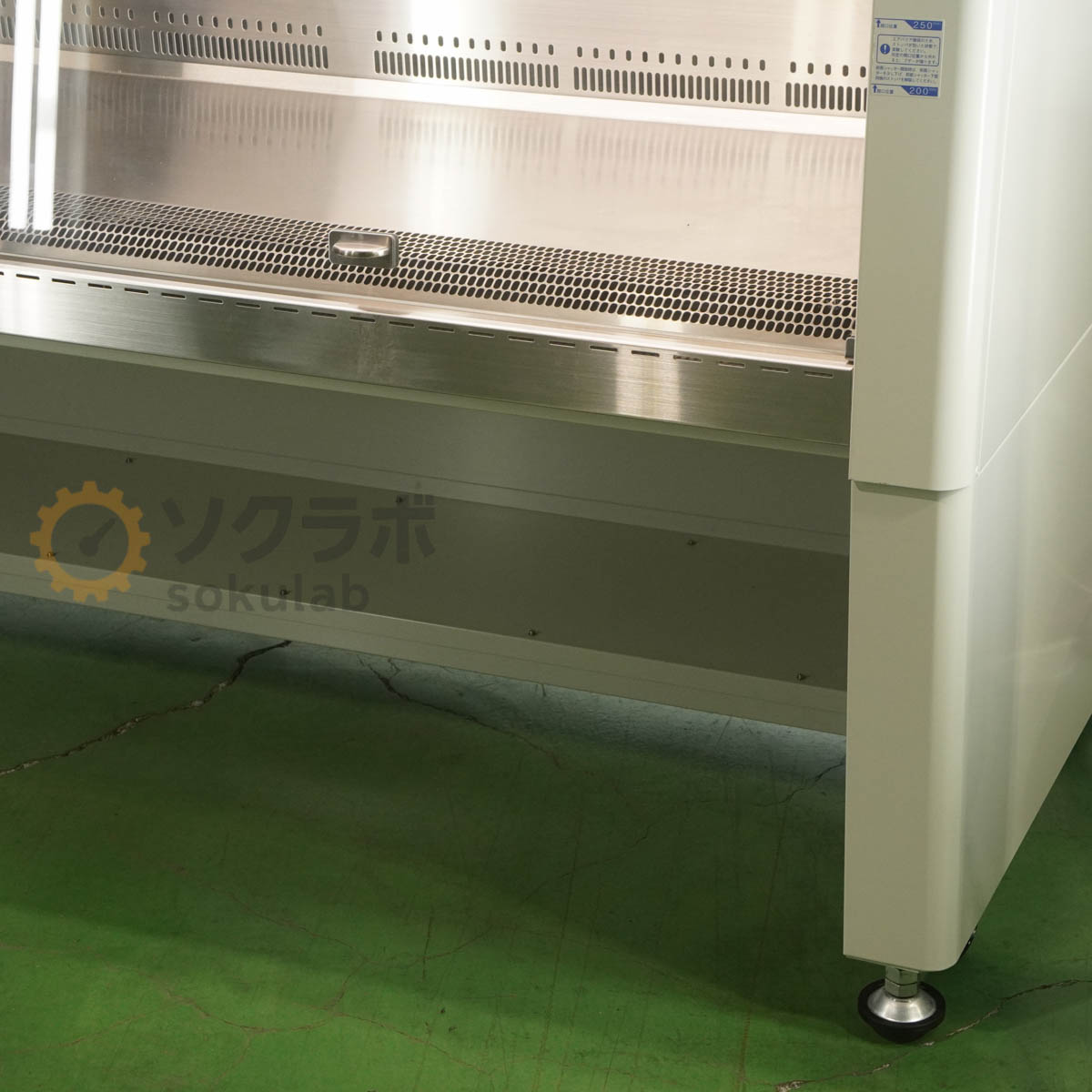 デンタショップの【中古】[DW]8日保証 HITACHI SCV-1609EC II A2 Safety Cabinet Class II 日立 バイオハザード対策用キャビネット クラス2 セーフティキャビネット [08116-0001]｜アングル3