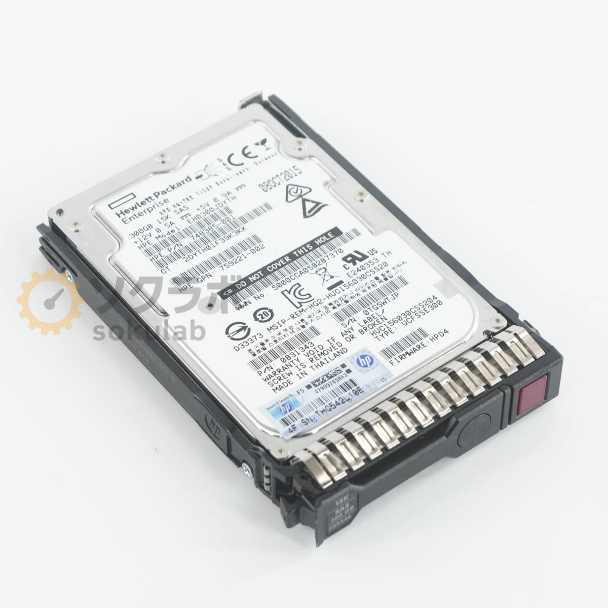 楽天市場】sas hdd 2.5 300gbの通販