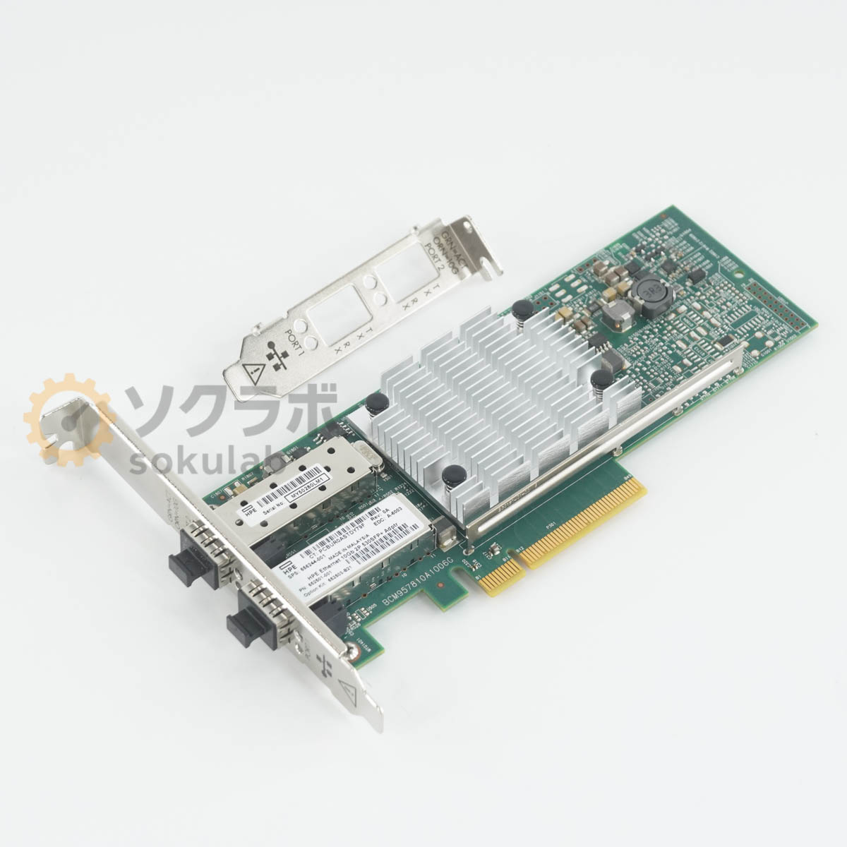 【中古】[PG]8日保証 HPE 652503-B21 652501-001 Ethernet 10Gb 2P 530SFP＋ Adptr...