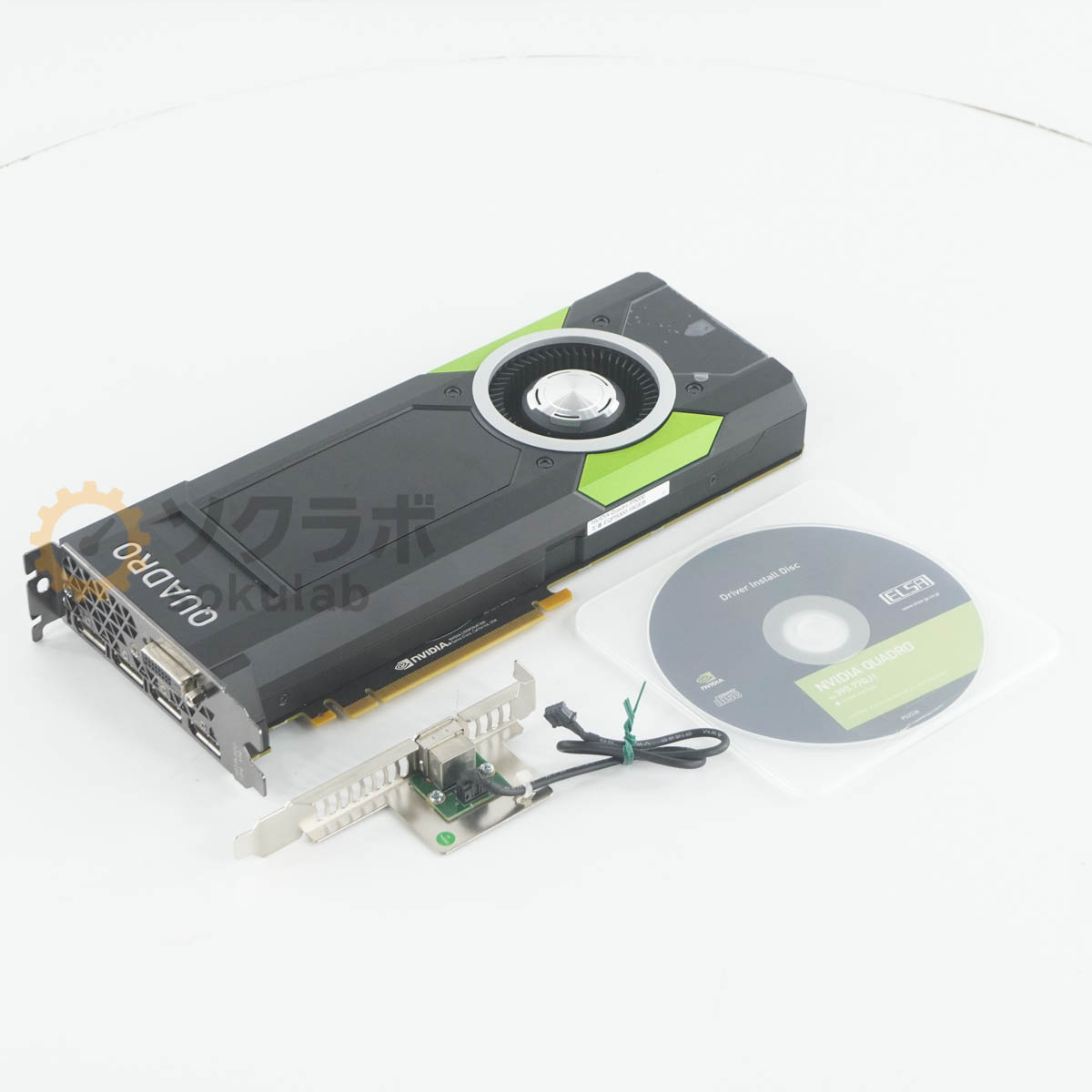 楽天市場】quadro p5000 16gの通販