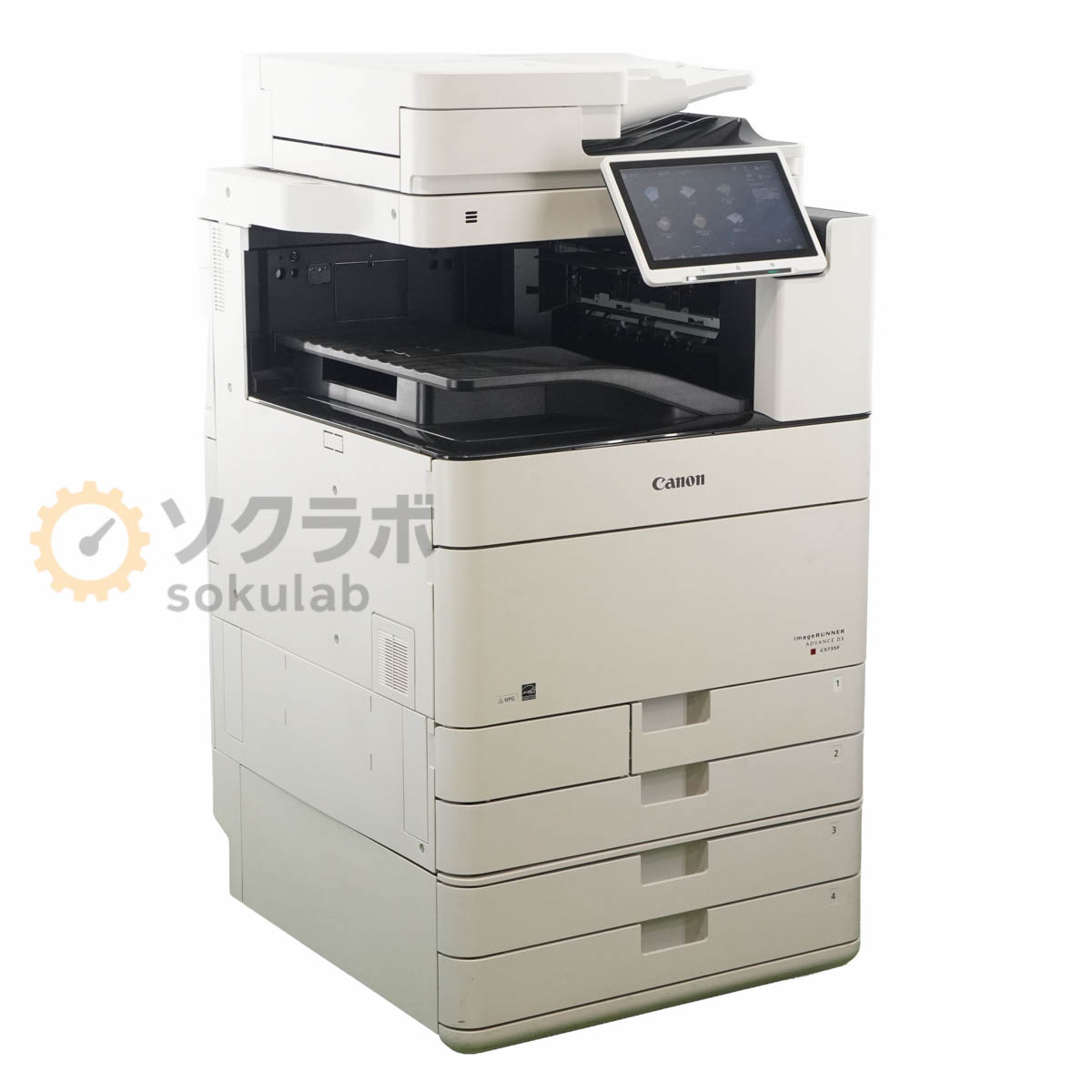 型番補足：imageRUNNER ADVANCE DX【保証なし】全ての機能が動作するか等の詳細な状態が分かりかねるため現状販売とさせていただきます。 通電した場合は、通電した状態の写真を掲載しておりますので写真にてご確認ください。 現状での販売となりますので、記載の有無に関わらず保証は一切おつけ出来ませんのでご了承ください。 詳細は写真にてご確認ください。【当商品について】商品内容詳細は写真からご確認をお願いいたします。【外観・動作・補足コメント】やや傷や汚れがあります。印字に汚れが非常に多い状態です。【サイズ】高さ120.00cm×幅70.00cm×奥行65.00cm　重さ約kg【サイズ補足】
