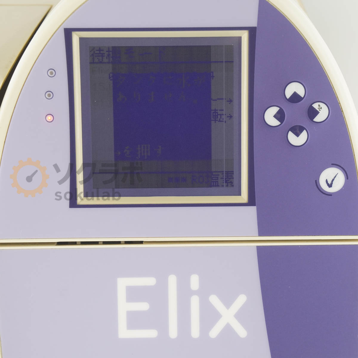 【中古】[JB]保証なし MILLIPORE Elix Advantage 3 ZRXV003T0 ミリポア 純水製造装...
