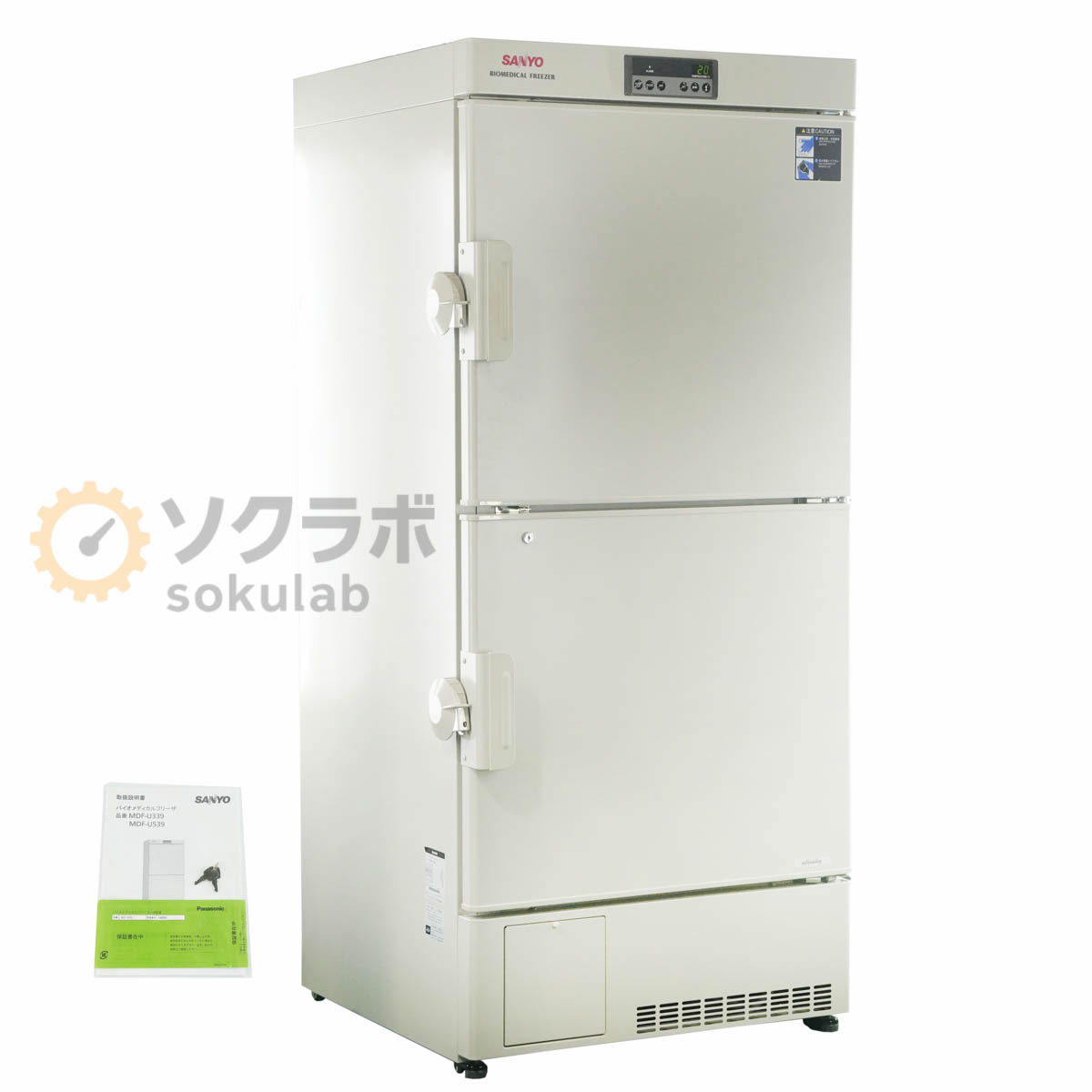 シリーズ・商品・ブランド名：サンヨー 仕様：504L 確定付属品：鍵付 付属品：取扱説明書【保証あり】開発機関や研究所等から動作品として入荷いたしました。 当店では校正は行なっておりませんので、校正期限内レベルの精度・確度を保証するものではございません。 あくまでも中古品としてご理解の上、ご購入ください。 詳細は写真にてご確認ください。【当商品について】504L【外観・動作・補足コメント】やや傷や汚れがあります。温度が低下することを確認いたしました。【サイズ】高さ181.00cm×幅86.00cm×奥行84.00cm　重さ約154.00kg【サイズ補足】