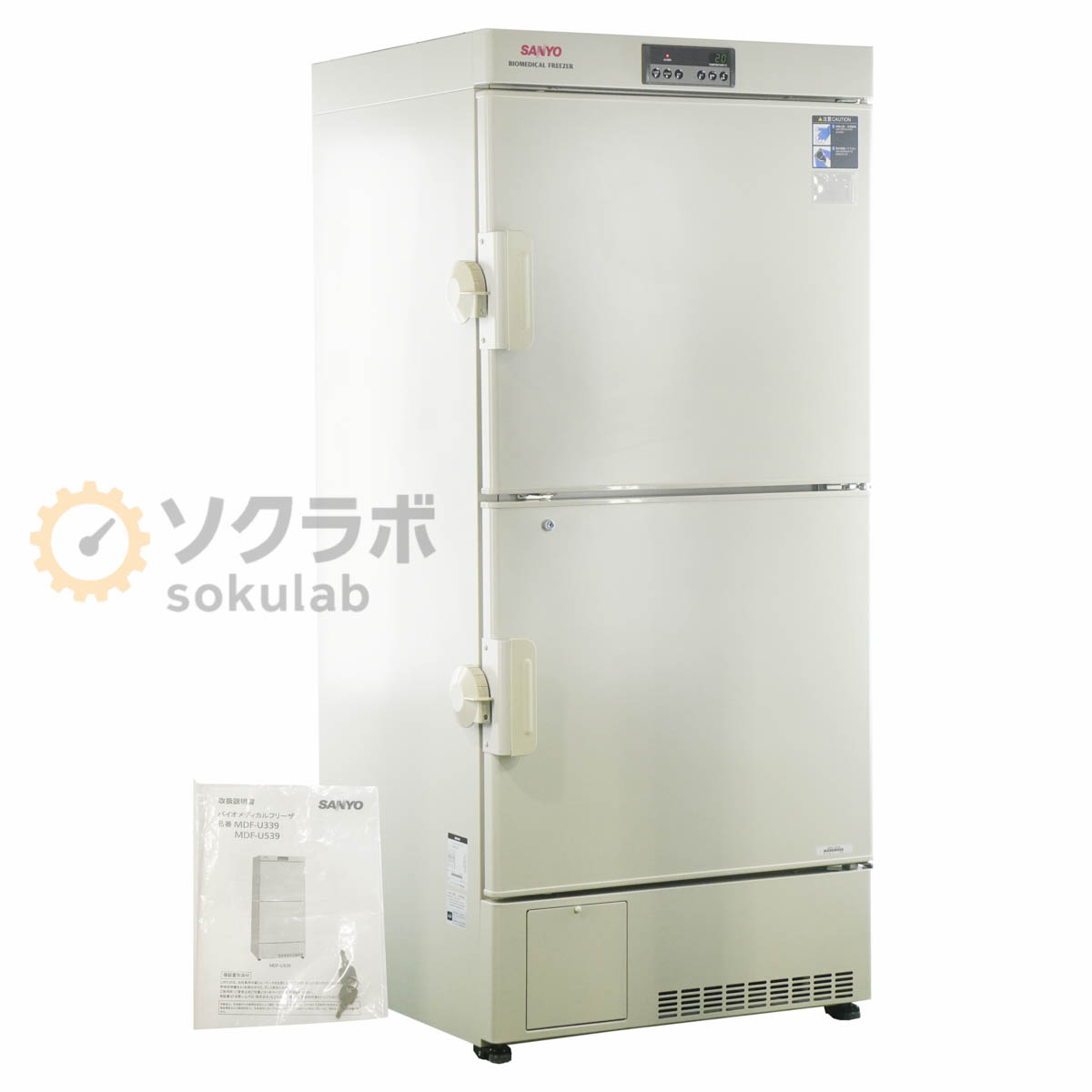 シリーズ・商品・ブランド名：サンヨー 仕様：504L 確定付属品：鍵付 付属品：取扱説明書【保証あり】開発機関や研究所等から動作品として入荷いたしました。 当店では校正は行なっておりませんので、校正期限内レベルの精度・確度を保証するものではございません。 あくまでも中古品としてご理解の上、ご購入ください。 詳細は写真にてご確認ください。【当商品について】504L【外観・動作・補足コメント】やや傷や汚れがあります。温度が低下することを確認いたしました。【サイズ】高さ181.00cm×幅86.00cm×奥行84.00cm　重さ約154.00kg【サイズ補足】