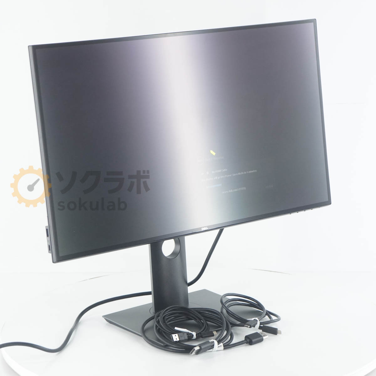 楽天市場】dell 4kモニター 27インチ u2720qの通販