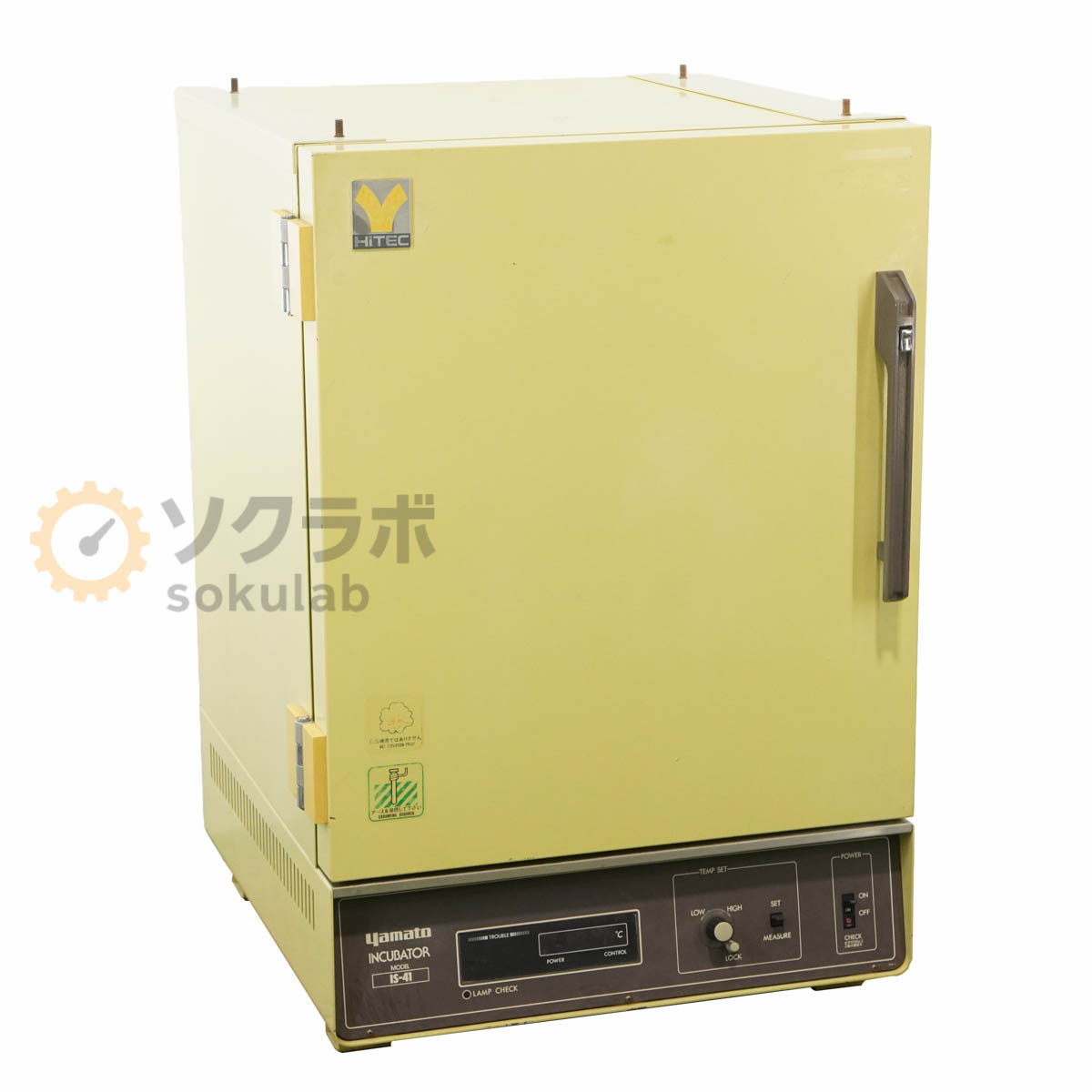 【中古】[DW]8日保証 yamato IS-41 HiTEC INCUBATOR ヤマト科学 恒温器 インキュベ...