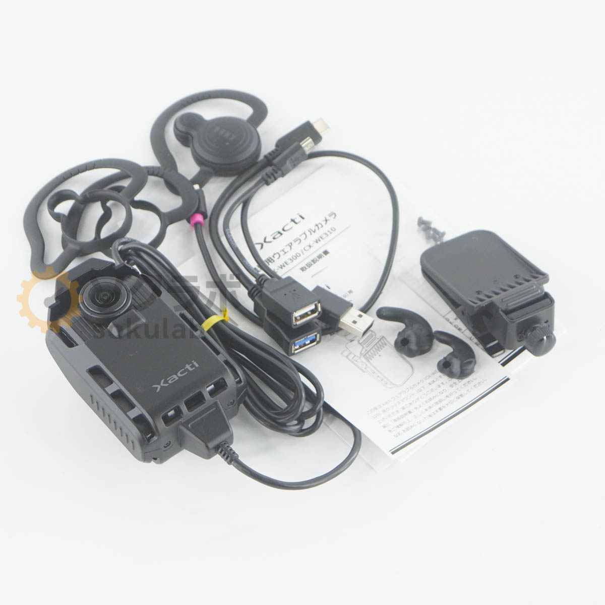 シリアル番号：P216001729 付属品：取扱説明書【保証あり】使用されていたものを入荷いたしました。 あくまでも中古品としてご理解の上でご購入お願いいたします。 詳細は写真にてご確認ください。【当商品について】※写真にて掲載されているものは当店の在庫の一つとなります。 同等品をお送りさせていただきます。製造番号等は異なる場合があります。 ※掲載している写真の中の「この中から、発送致します。」と記載されている札の写真にのみ写っている付属品は付属にならない場合もございます。【外観・動作・補足コメント】やや傷や汚れがあります。【サイズ】高さ6.00cm×幅13.00cm×奥行19.00cm　重さ約1.00kg【サイズ補足】