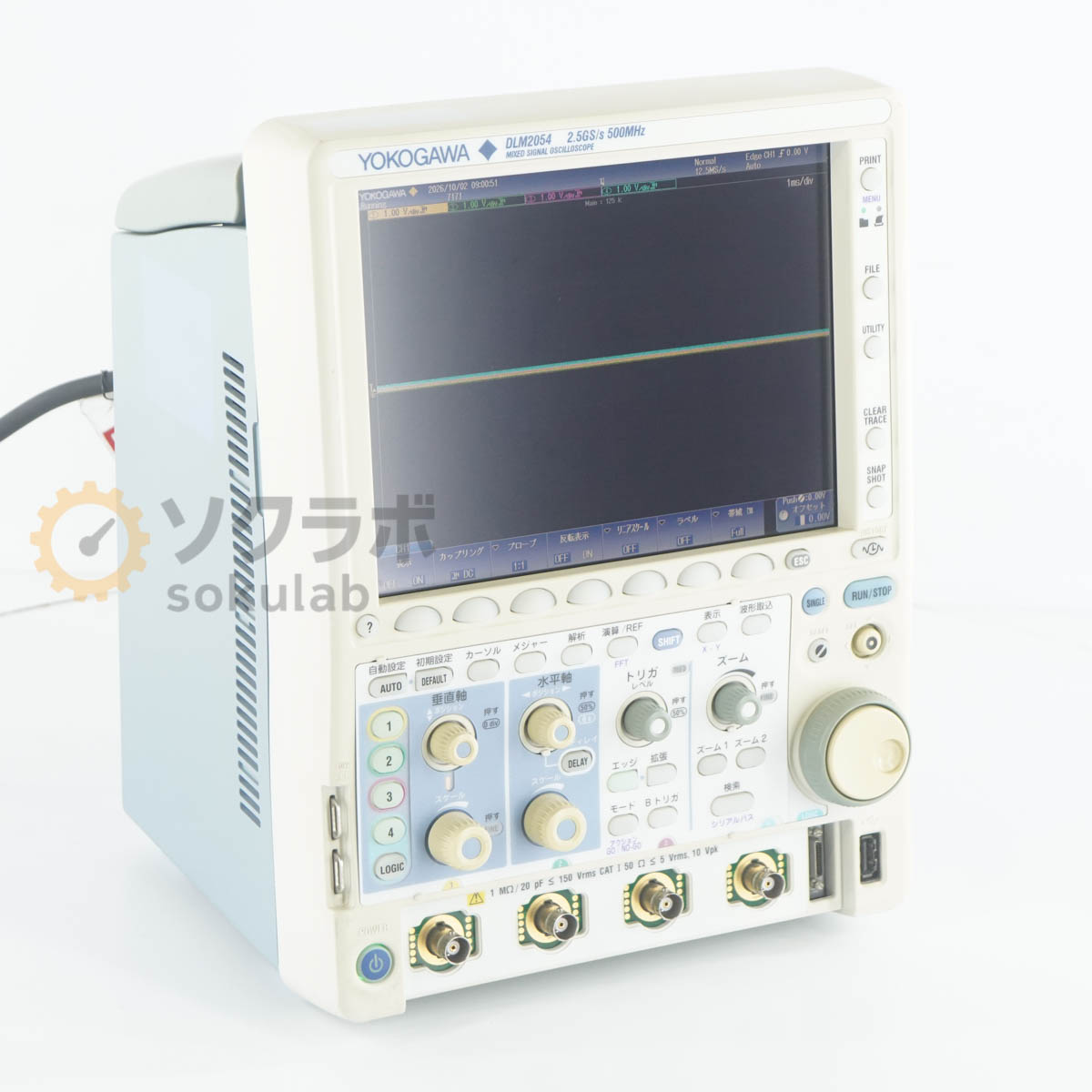 型番補足：710130-M-HJ/M2/P4/F3/7N シリーズ・商品・ブランド名：MSO DLM2000 仕様：500MHz 2.5GS/s【保証あり】開発機関や研究所等から動作品として入荷いたしました。 当店では校正は行なっておりませんので、校正期限内レベルの精度・確度を保証するものではございません。 あくまでも中古品としてご理解の上、ご購入ください。 詳細は写真にてご確認ください。【当商品について】500MHz 2.5GS/s MODEL：710130 SUFFIX：-M-HJ/M2/P4/F3/7N【外観・動作・補足コメント】傷や汚れがあります。日焼けがあります。波形が表示されることを確認しました。 動作はいたしますが、ズームダイヤルの反応が少し悪い状態です。電源コードは付属いたしません。【サイズ】高さ30.00cm×幅12.00cm×奥行22.00cm　重さ約5.00kg【サイズ補足】