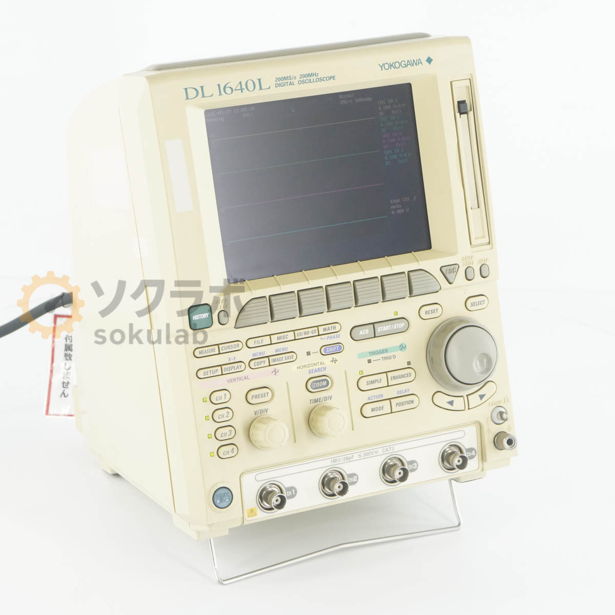 型番補足：701620-AC-M-J3/B5/P4/C10 仕様：200MHz 200MS/s【保証あり】開発機関や研究所等から動作品として入荷いたしました。 当店では校正は行なっておりませんので、校正期限内レベルの精度・確度を保証するものではございません。 あくまでも中古品としてご理解の上、ご購入ください。 詳細は写真にてご確認ください。【当商品について】200MHz 200MS/s MODEL：701620 SUFFIX：-AC-M-J3/B5/P4/C10【外観・動作・補足コメント】傷や汚れがあります。底面のゴム足が一つ欠品しております。正常な波形を確認いたしました。電源コードは付属いたしません。【サイズ】高さ28.00cm×幅22.00cm×奥行27.00cm　重さ約5.00kg【サイズ補足】