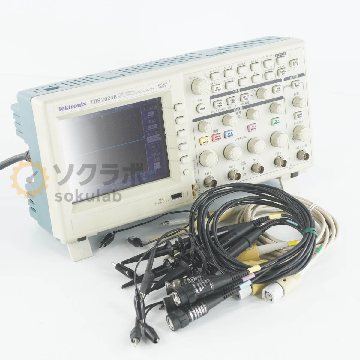 型番補足：TDS2024B シリーズ・商品・ブランド名：DSO TDS2000B 仕様：200MHz 2GS/s 4ch 付属品：電源コード PROBE P2220*4 701939*4【保証あり】開発機関や研究所等から動作品として入荷いたしました。 当店では校正は行なっておりませんので、校正期限内レベルの精度・確度を保証するものではございません。 あくまでも中古品としてご理解の上、ご購入ください。 詳細は写真にてご確認ください。【当商品について】200MHz 2GS/s 4ch【外観・動作・補足コメント】傷や汚れがあります。付属品のプローブが一部破損しております。波形が表示されることを確認いたしました。【サイズ】高さ16.00cm×幅33.00cm×奥行16.00cm　重さ約3.00kg【サイズ補足】
