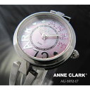 アンクラーク 腕時計（レディース） アンクラーク ソーラレディース時計 AU1032-17