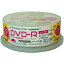 hidisc ʼ DVD-R 4.7GB(120ʬ) 20祹ԥɥ ǥϿ (CPRMб) 1-16®б 磻ɥץ󥿥֥ڼ̿ HDSDR12JCP20SNǼܰ¡1֡