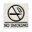 DULTON(ȥ)  NO SMOKING(IV S355-117CIV) ZSIA602