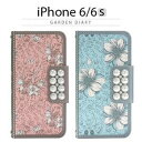 その他 Mr.H iPhone6/6S Garden Diary ピンク ds-1823593