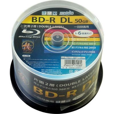 磁気研究所 ハイディスク 録画用BD-R DL 50GB HDBDRDL260RP50 50枚入 4984279140369【納期目安：2週間】