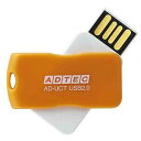 その他 （まとめ）アドテック USB2.0回転式フラッシュメモリ 16GB オレンジ AD-UCTR16G-U2R 1個【×3セット】 ds-2141431