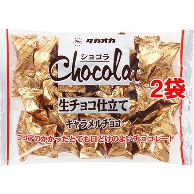 高岡食品工業 ショコラ生チョコ仕立て キャラメルチョコ 165g*2コセット 37608