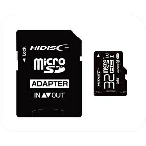 その他 (まとめ) ハイディスク microSDHCカード32GB class10 UHS-I対応 SD変換アダプター付き HDMCSDH32GCL10UIJP3 1枚 【×5セット】 ds-2222862