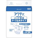 日本製紙 クレシア アクティパッド併用テープ止めタイプ スマートM 1セット（90枚：30枚×3パック） ds-2293558