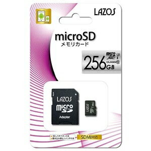 その他 （まとめ）LAZOS 256GBマイクロSDXCカードUHS-1 U3相当 【×20枚セット】 L-256MS10-U3-20P ds-2334520