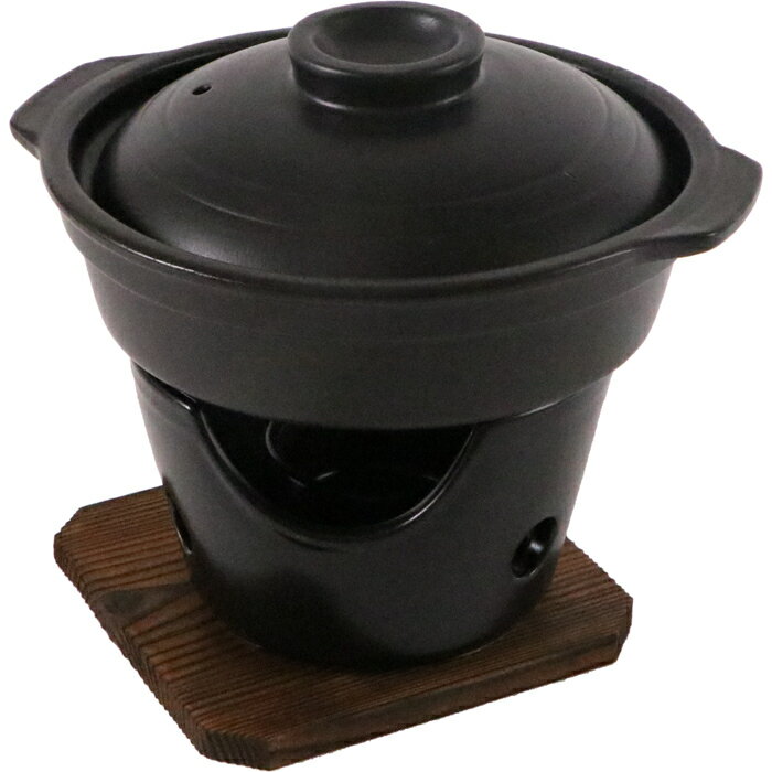 パール金属 和ごころ 懐石 陶器製すきやき鍋コンロ付セット HB-5221 4549308552218
