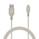 エレコム iPhoneケーブル iPadケーブル 抗菌 Lightning USB-A 充電 データ転送 1m ベージュ MPA-LUAL10BE