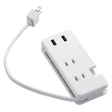 エレコム USB充電器 USBコンセント USBA×2ポート AC×3個口 ケーブル収納 ほこり防止シャッター ホワイト MOT-U12-2302WH