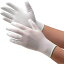 (まとめ) ミドリ安全 薄手品質管理用手袋 (手のひらコート) M NPU-150-M 1パック(10双) 【×3セット】 ds-2453359