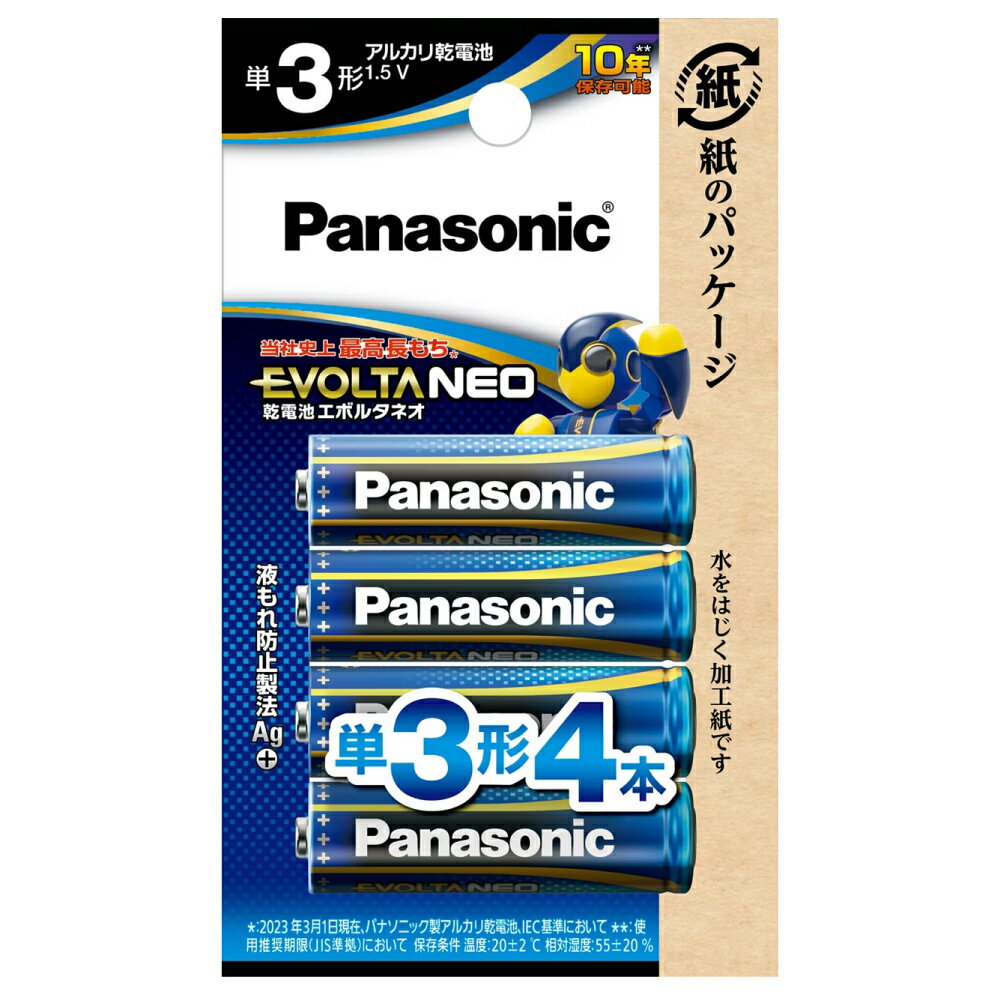 パナソニック エボルタ ネオ 単3形 4本 アルカリ乾電池 LR6NJ/4B