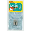 エルパ 小パネル球 110V E10 G-3005H(C)