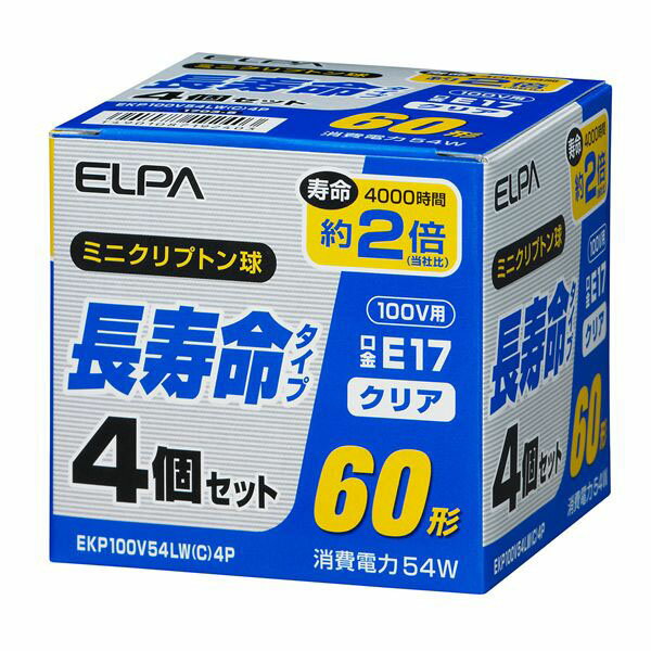 エルパ ミニクリプトン球 長寿命タイプ 60W形 100V E17 クリア 4個入 EKP100V54LW(C)4P その1