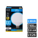 エルパ LED電球 ボール形 広配光 口金E26 100W形 昼光色 5年保証 LDG13D-G-G2105