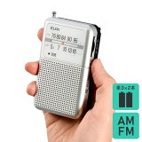  AM/FM Ĺ饸 ER-P80F