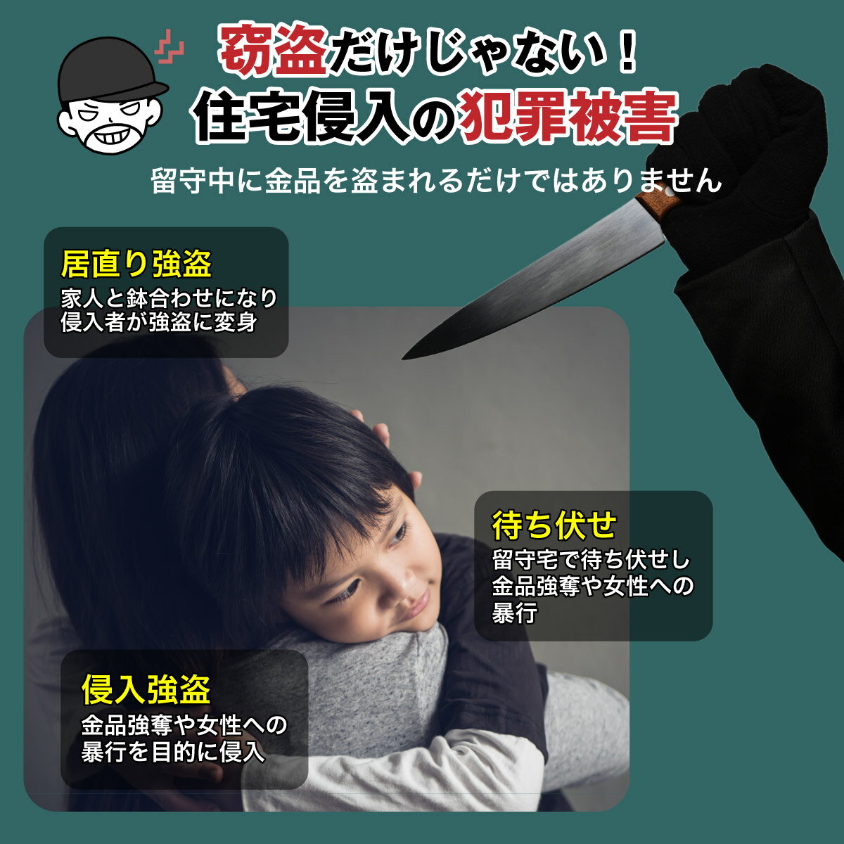 ����� ���ȥ饤�� �ѷ��饤�� ���« | �Ÿ��� AC���󥻥�ȼ� �����顼���ż� �����Ӽ� | 3�� 2�� 1�� |