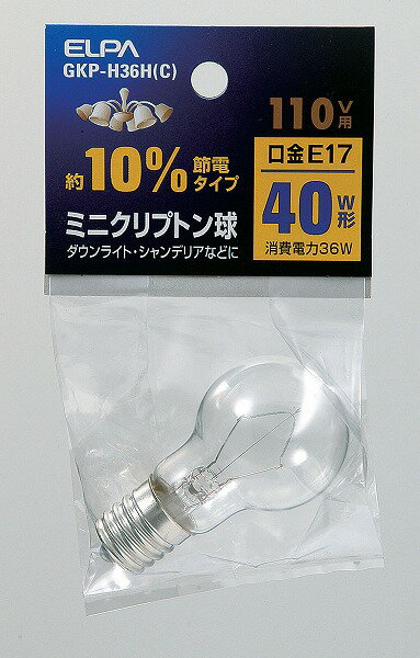 エルパ ミニクリプトン球 40W E17 クリア GKP-H36H (C)