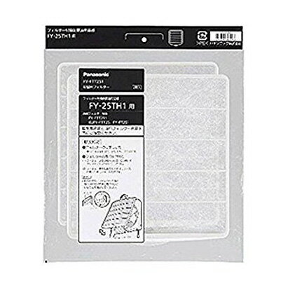 パナソニック 換気扇用交換フィルター 25cmタイプ（FY-FTT25の後継品） FY-FTT251