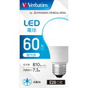 三菱化学メディア Verbatim LED電球 一般電球A形 60w形 E26 広配光 昼光色 LDA7D/G/LCV3