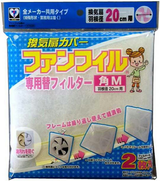 楽天市場】カースル エアコンフィルターの通販 楽天市場】カースル エアコンフィルターの通販