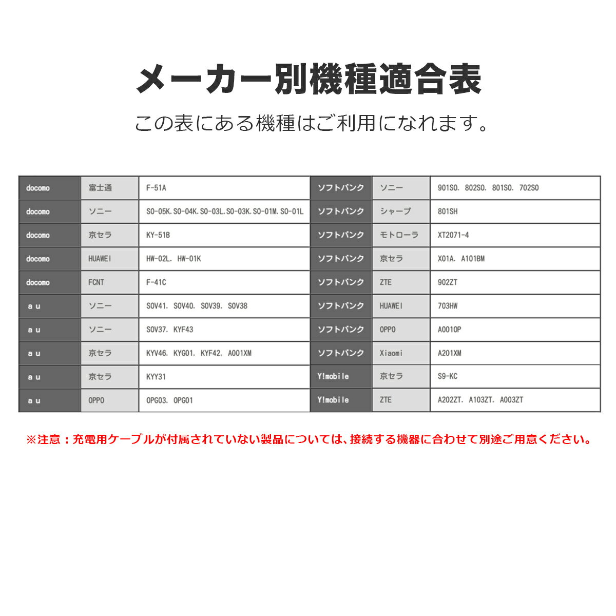 ¿���Ż� TC��Υ��ϥ󥺥ե꡼ TMH01C