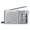 パナソニック FM AM 2バンドラジオ シルバー RF-P155-S